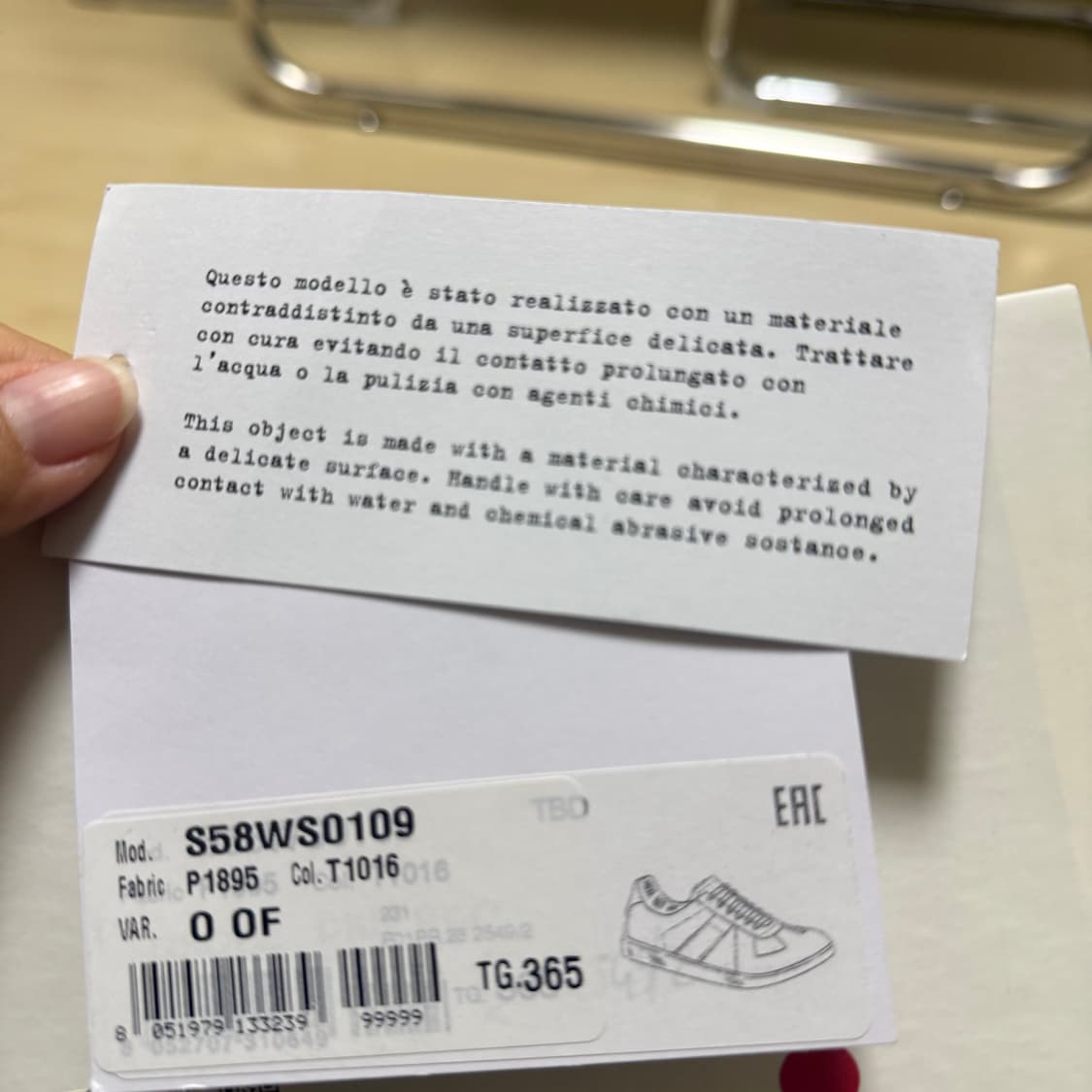 마르지엘라 독일군 36.5 상품이미지8