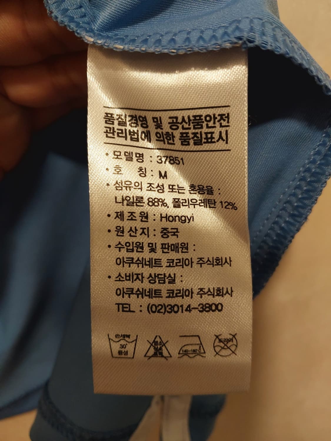 풋조이 정품 여성 민소매 카라티 S 사이즈 상품이미지3