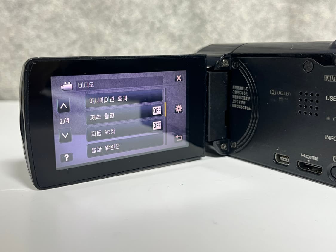 입문추천/ Jvc hm450 빈티지 캠코더 상품이미지5