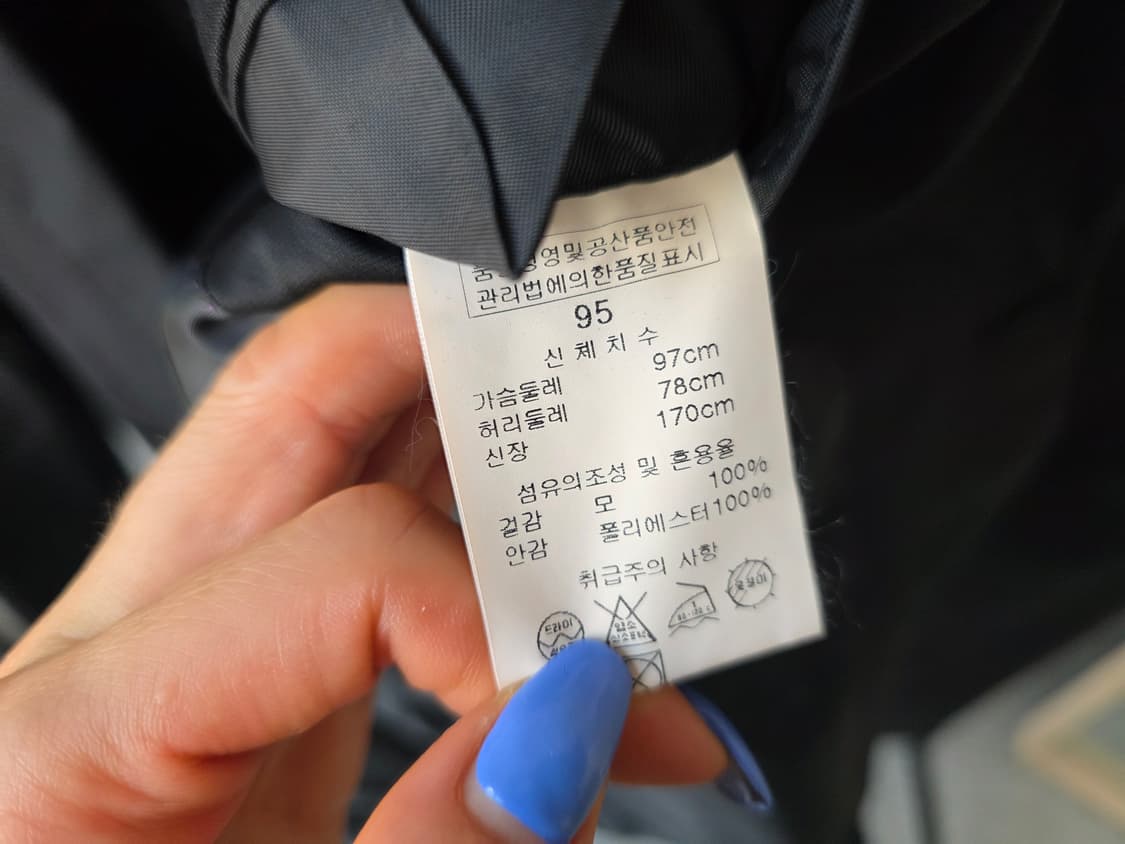 솔리드 옴므 정품 수트셋업 상품이미지10