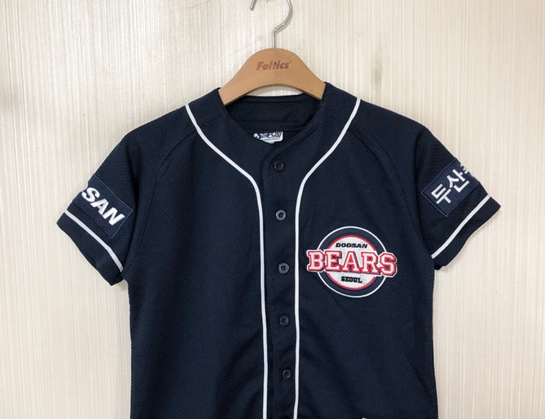 (아동)KBO 두산베어스 원정유니폼/져지 7호(세) 상품이미지2