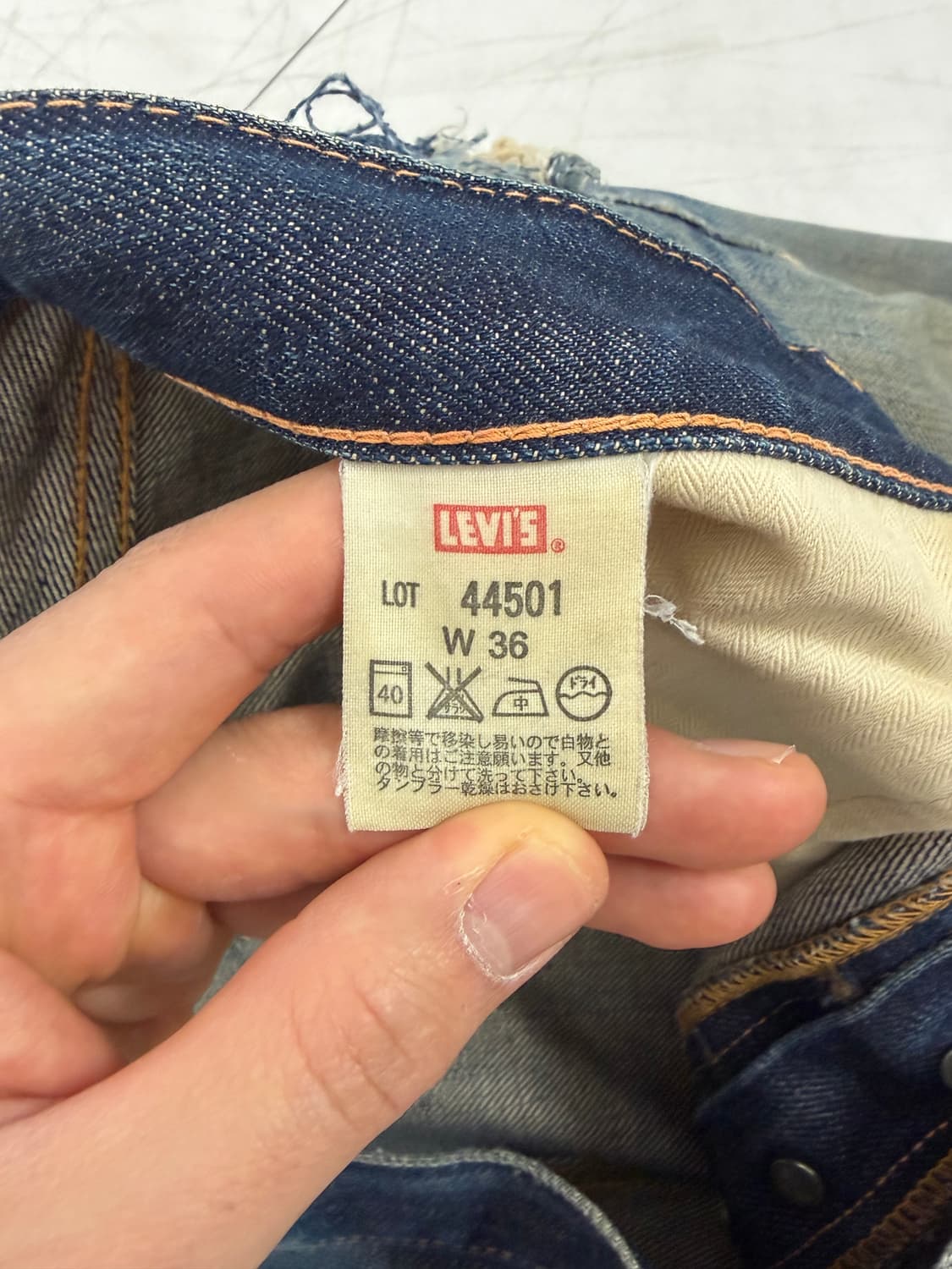 a300) 36 리바이스 00's 빅E 501 스트레이트 상품이미지8