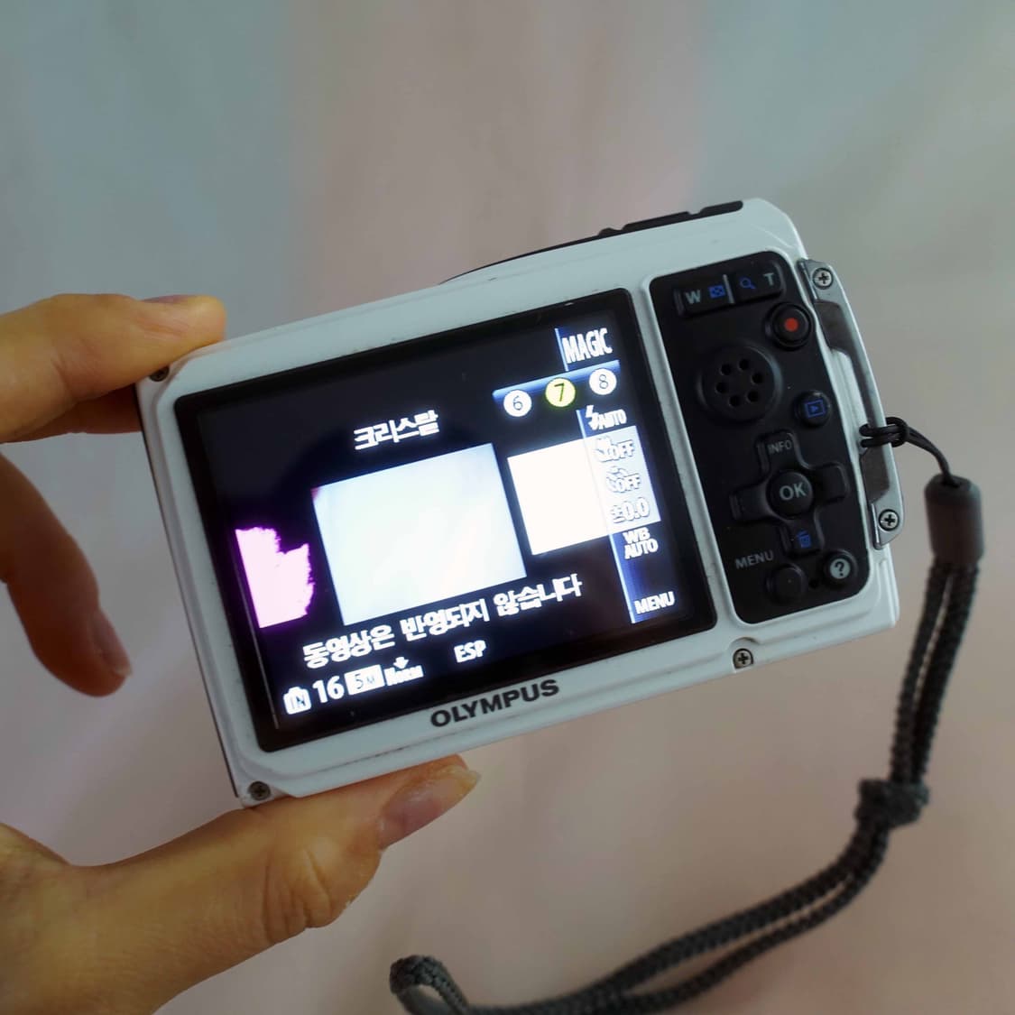 올림푸스 터프 TG-310 화이트 Olympus Tough white ​ 상품이미지5