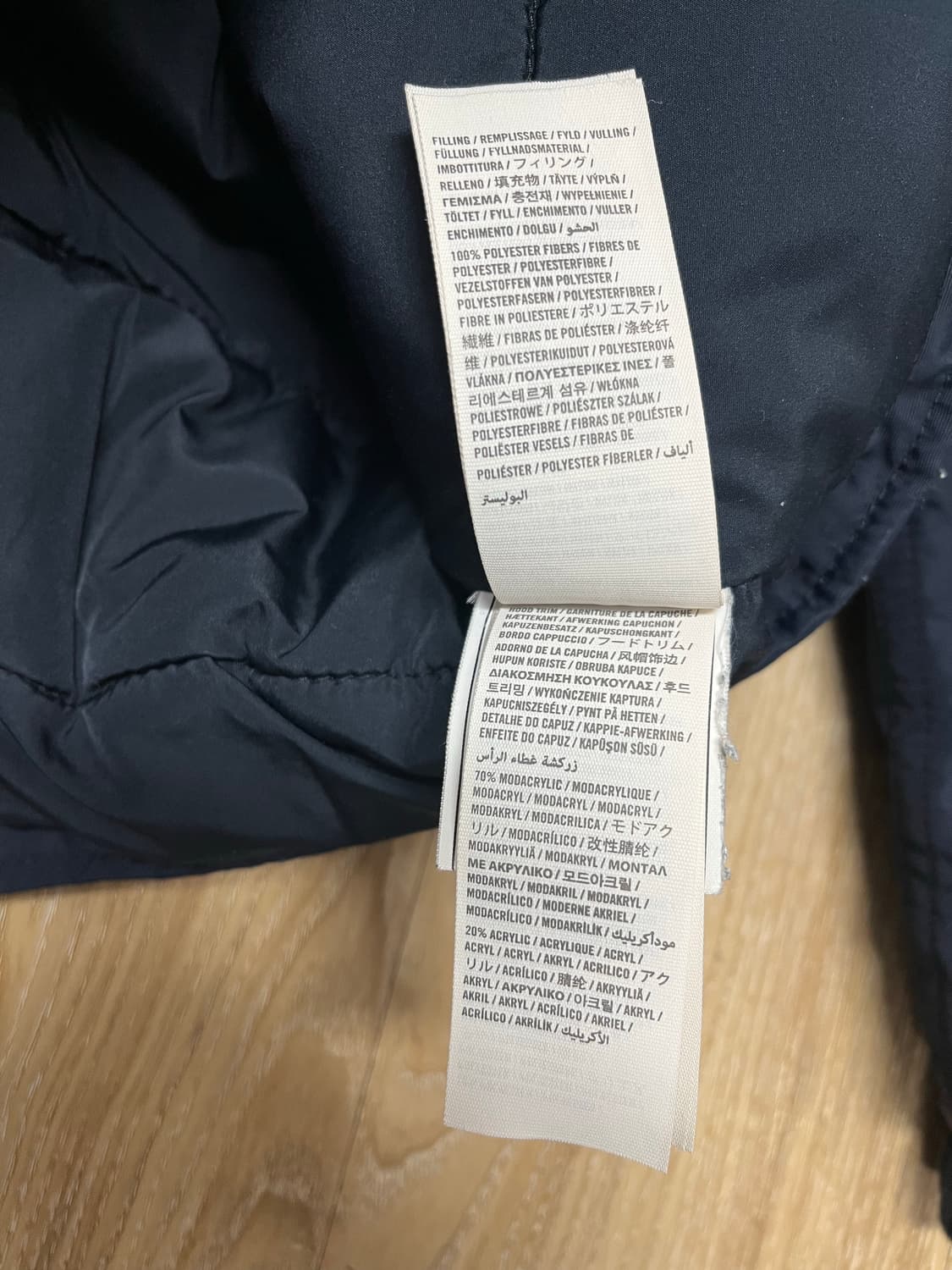 아베크롬비 N3B 점퍼 95 상품이미지5