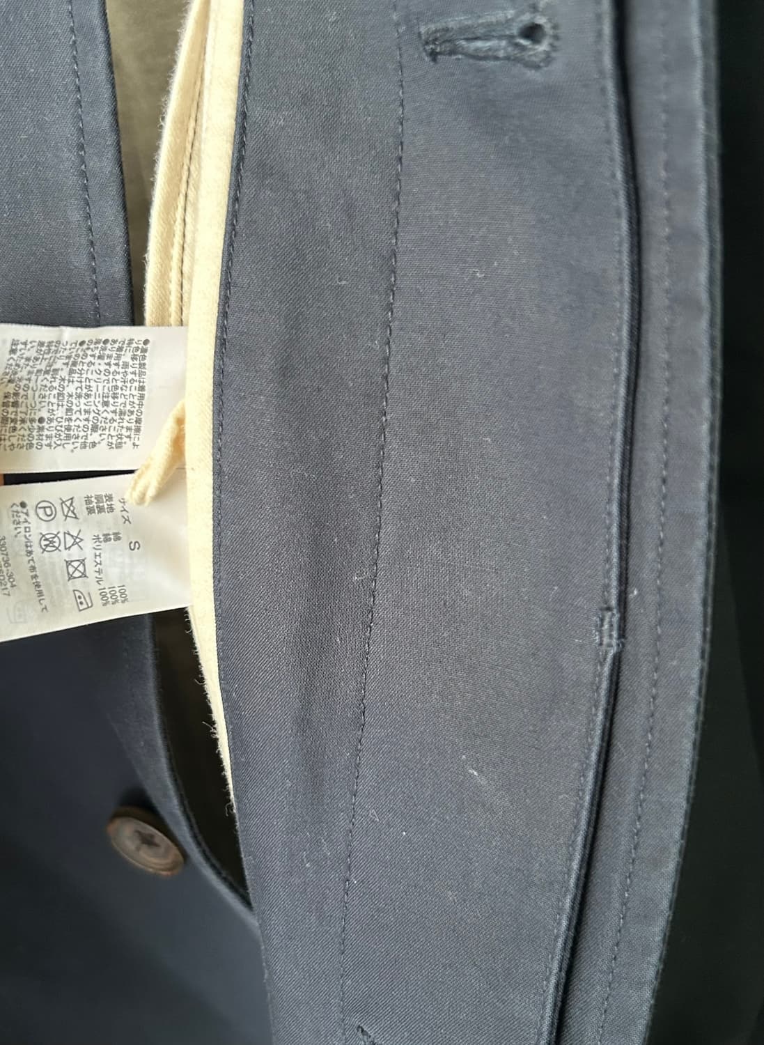 MUJI 무인양품 맥코트 코튼 코트 상품이미지7