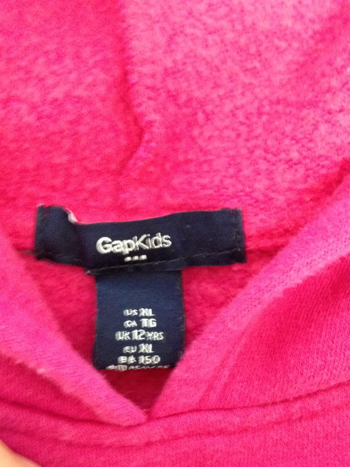 갭 후드티 상품이미지3