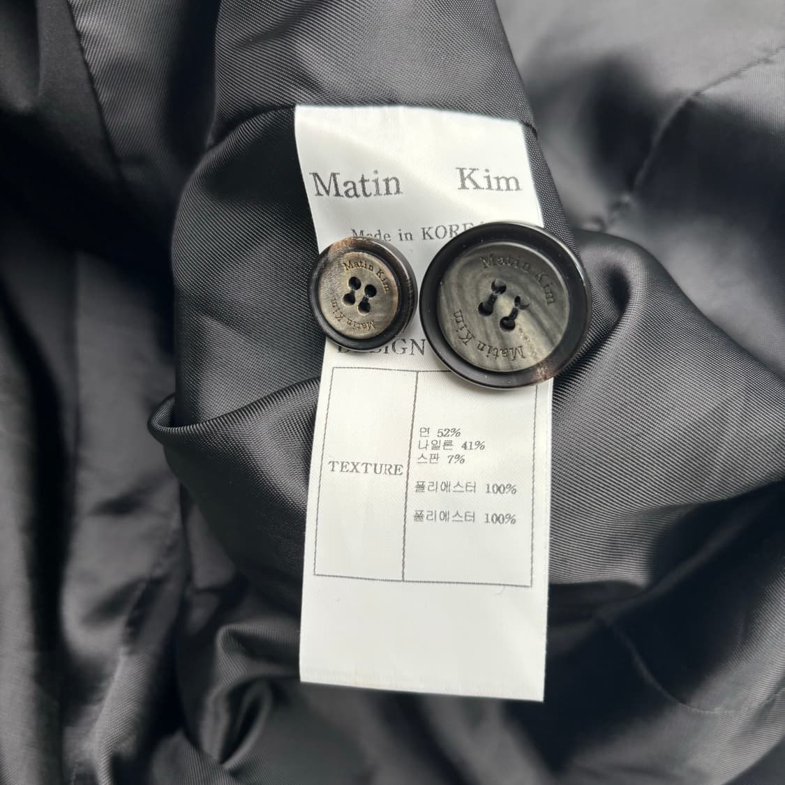 마뗑킴 링클 포인트 블랙 자켓 OS 상품이미지8