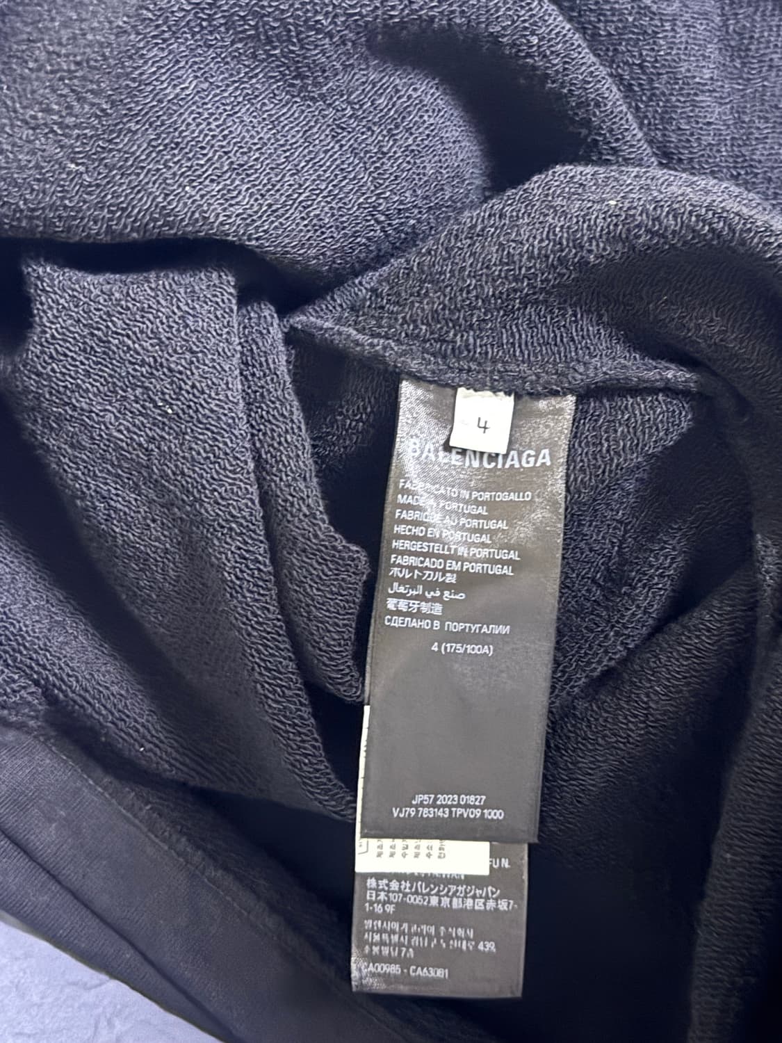 발렌시아가 긴팔 티  상품이미지5