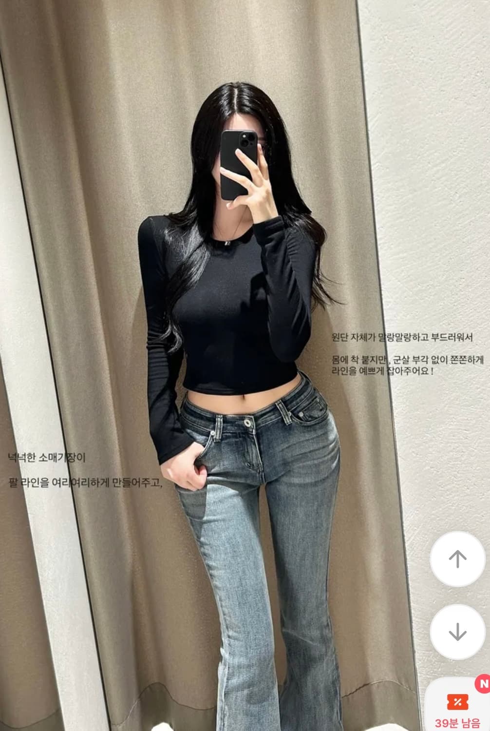 오브히 기모 핏츠 크롭 반팔티 라운드넥 기본티 그레이 화이트 블랙 상품이미지3