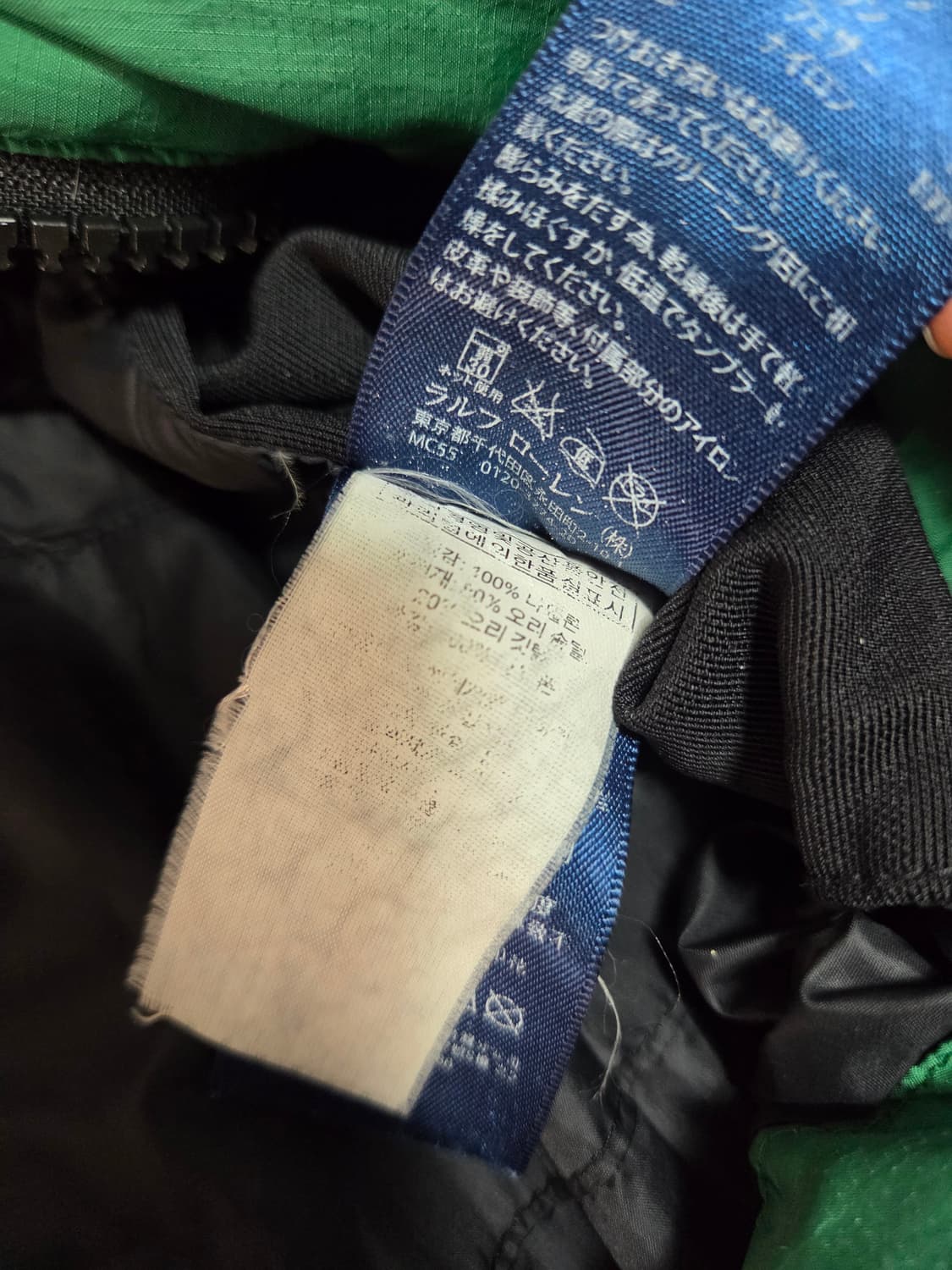 폴로 랄프로렌 빅포니 그린 패딩 점퍼 후드xl 상품이미지4