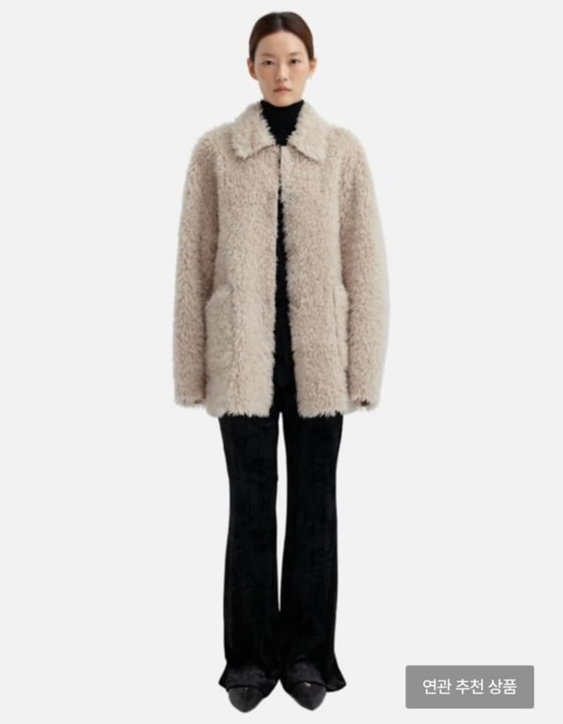 EQL essentials fur jacket 퍼자켓 상품이미지2