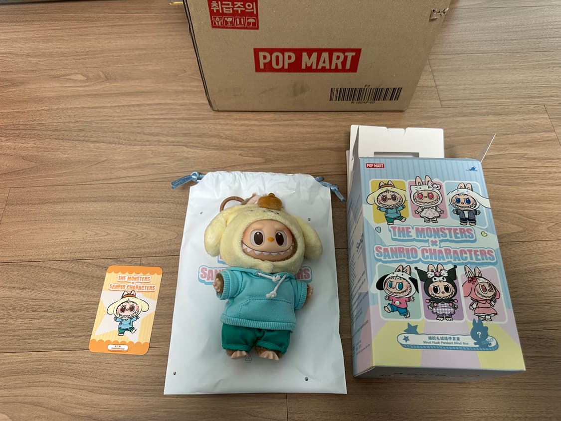 팝마트 라부부  x 산리오 인형 키링 폼폼푸린 개봉박스 상품이미지2