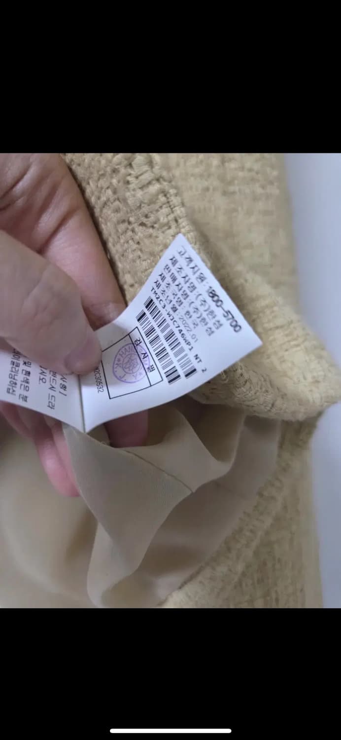 한섬 타임 포켓 트위드 자켓 상품이미지10