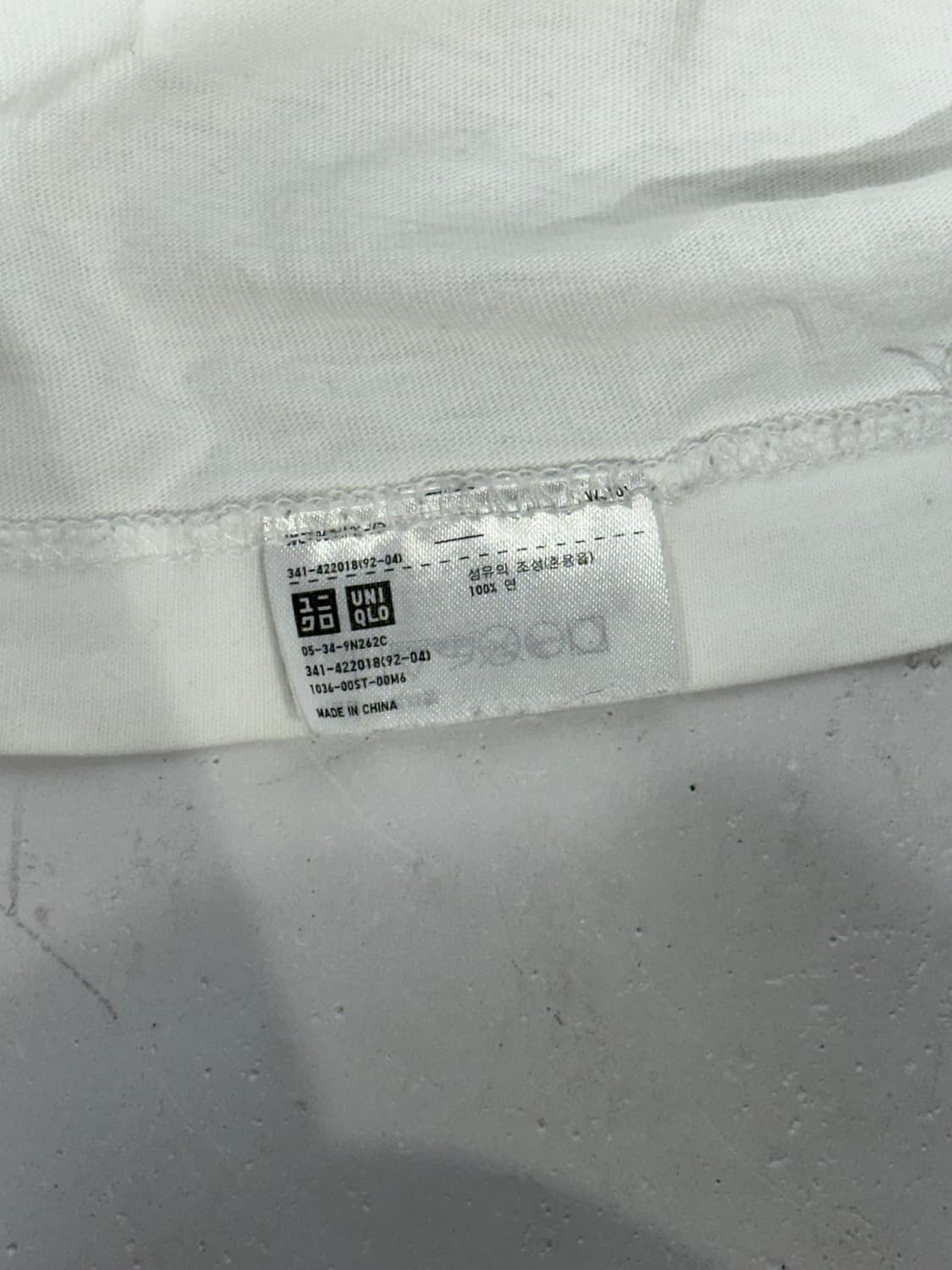 카우스 화이트 유니클로 콜라보 프린팅 반팔티 XL 상품이미지8
