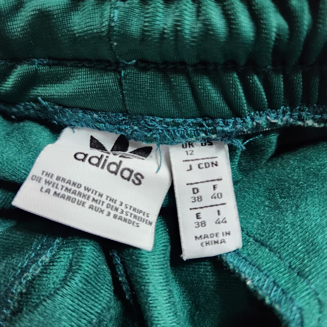 H345 [L] 아디다스 아디브레이크 절개 팬츠 상품이미지4