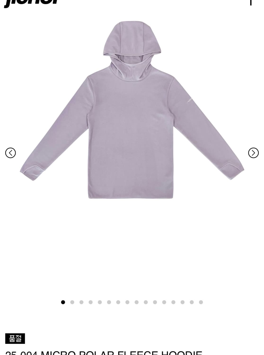 지초이 후드티 구해요!! 상품이미지1