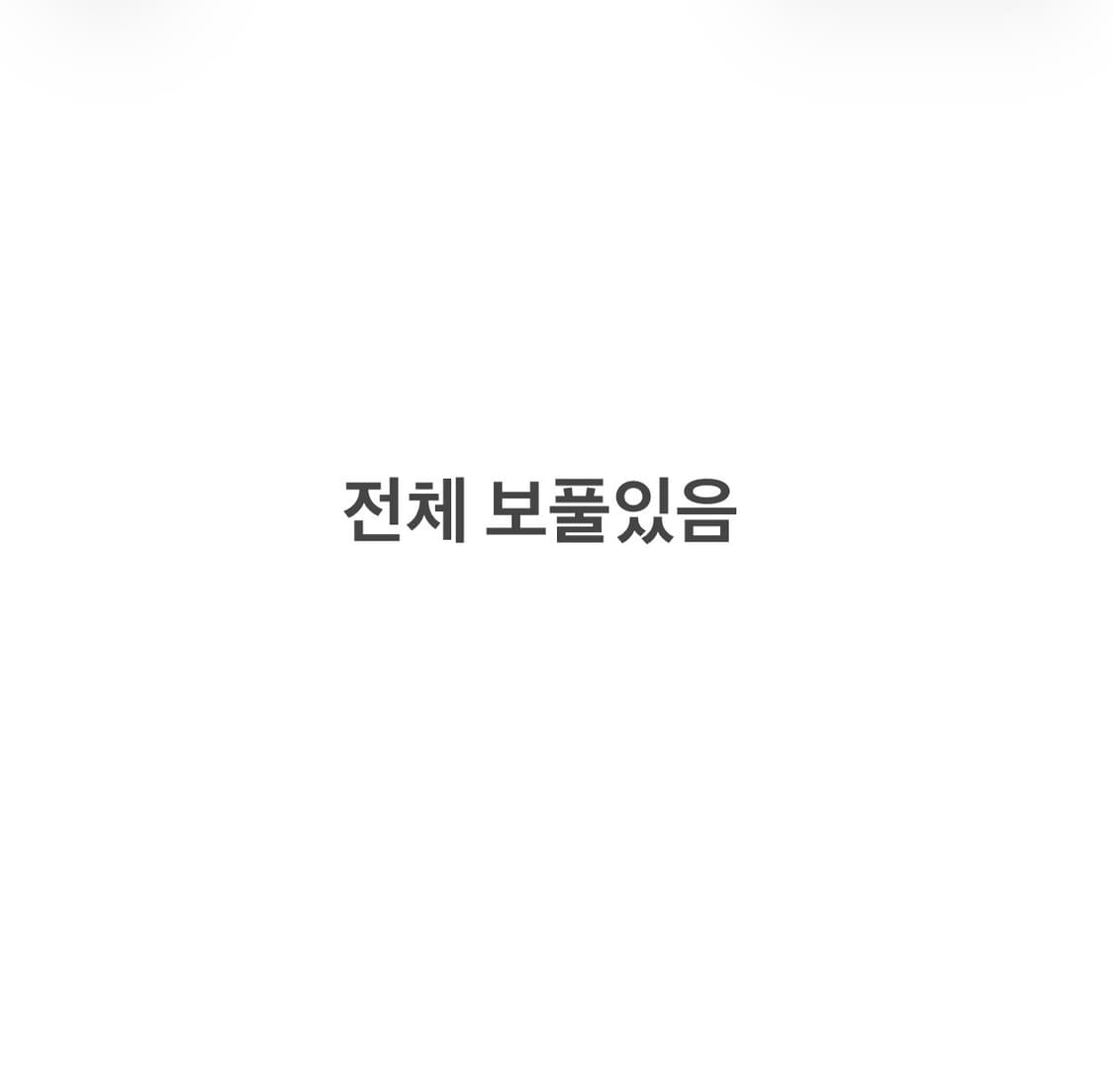 L 조던 점프맨 후드티 후디 0528J 상품이미지4