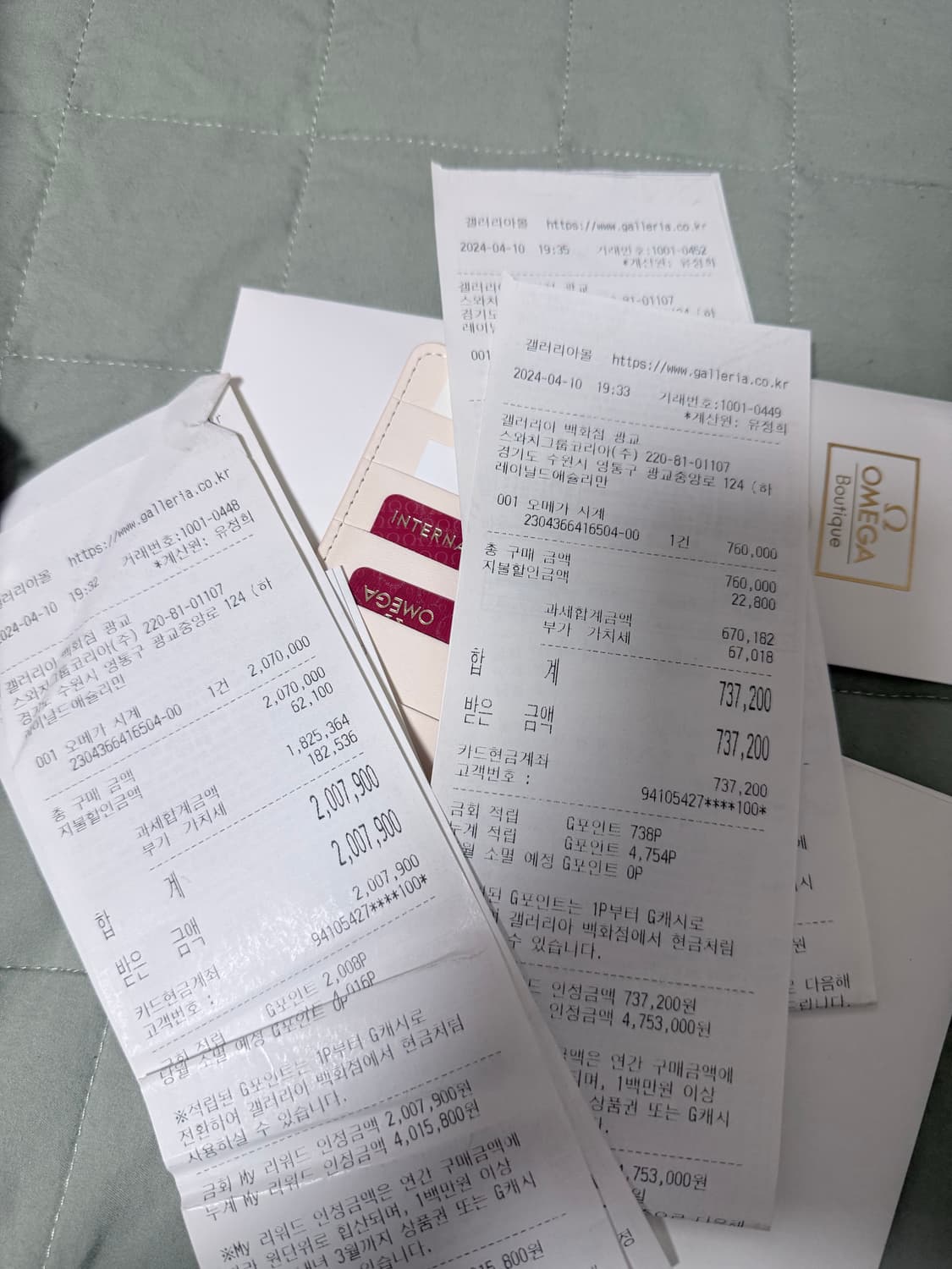 24년식) 오메가 드빌 프레스티지 오르비스 시계 상품이미지3