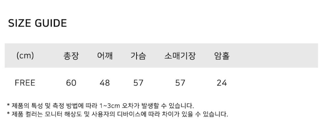 웬즈데이오아시스 포 우먼_스웨이드 무스탕 자켓 상품이미지4