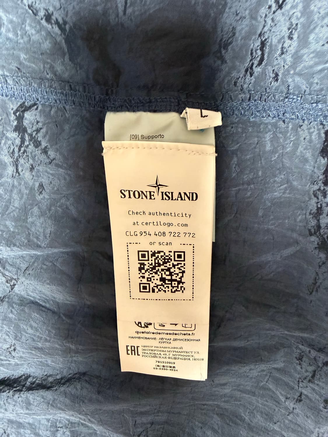 스톤아일랜드 나일론메탈 오버셔츠 상품이미지6