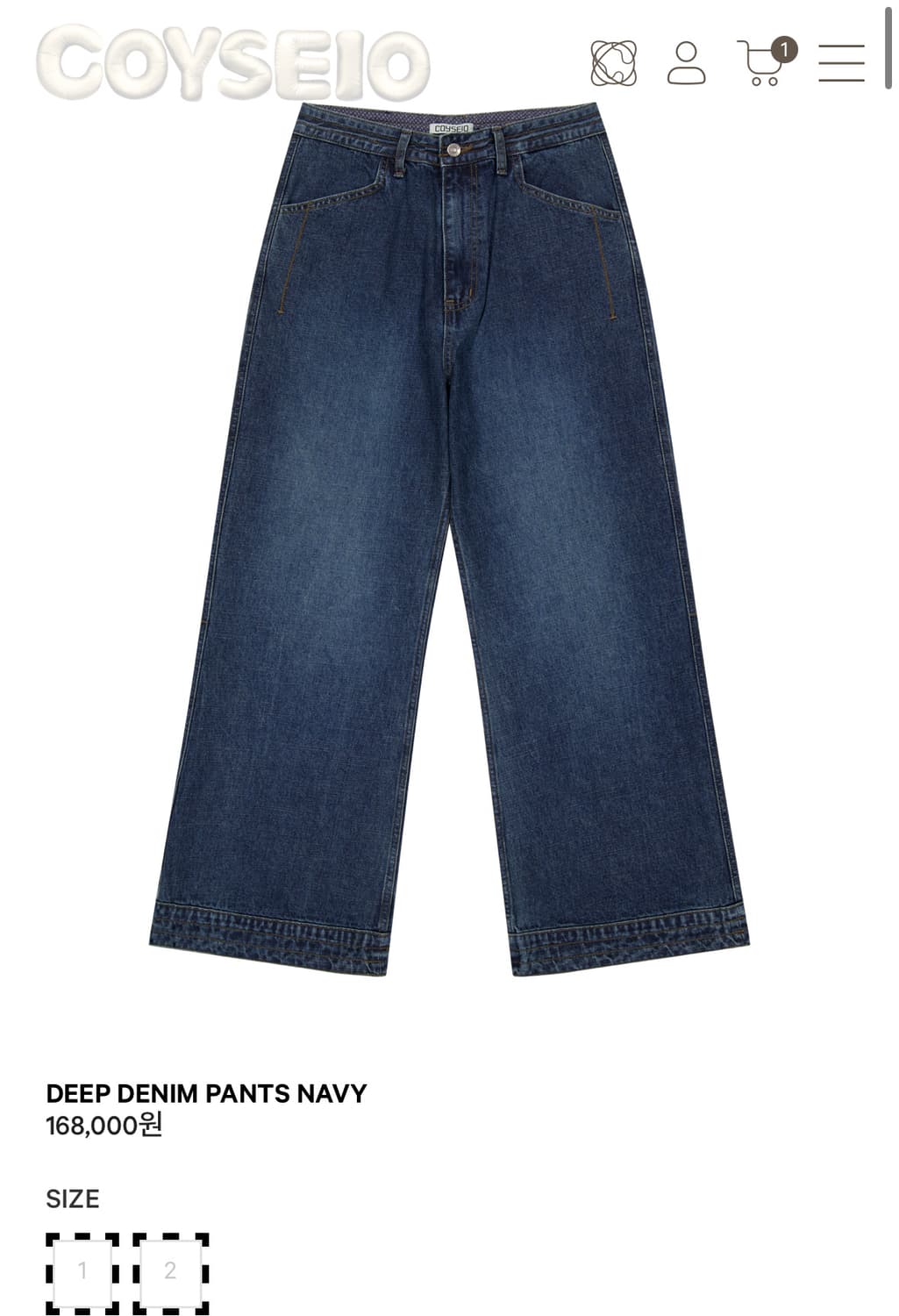 DEEP DENIM PANTS NAVY DEEP DENIM PANTS N 상품이미지1