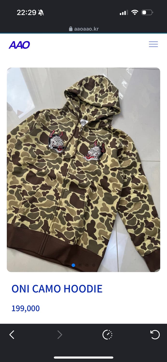 [새상품 M] 쓰리타이드타투 오니 카모 후드집업 상품이미지1
