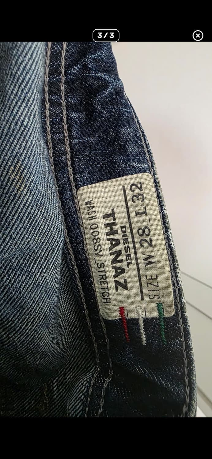 디젤 데님 상품이미지3