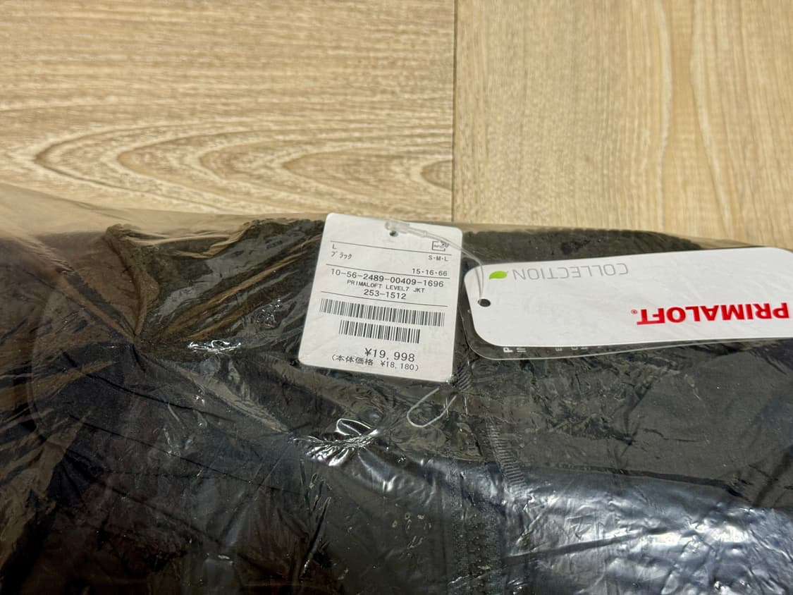 프릭스스토어 25FW 레벨7 프리마로프트 자켓 L 상품이미지5