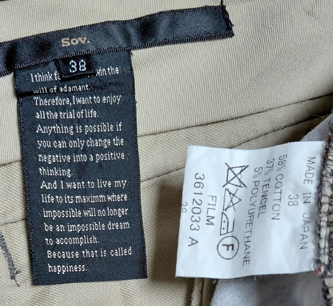 [일본38/무료배송] Sov. 일본 프리미엄 플로럴 패턴 슬림 팬츠 상품이미지5