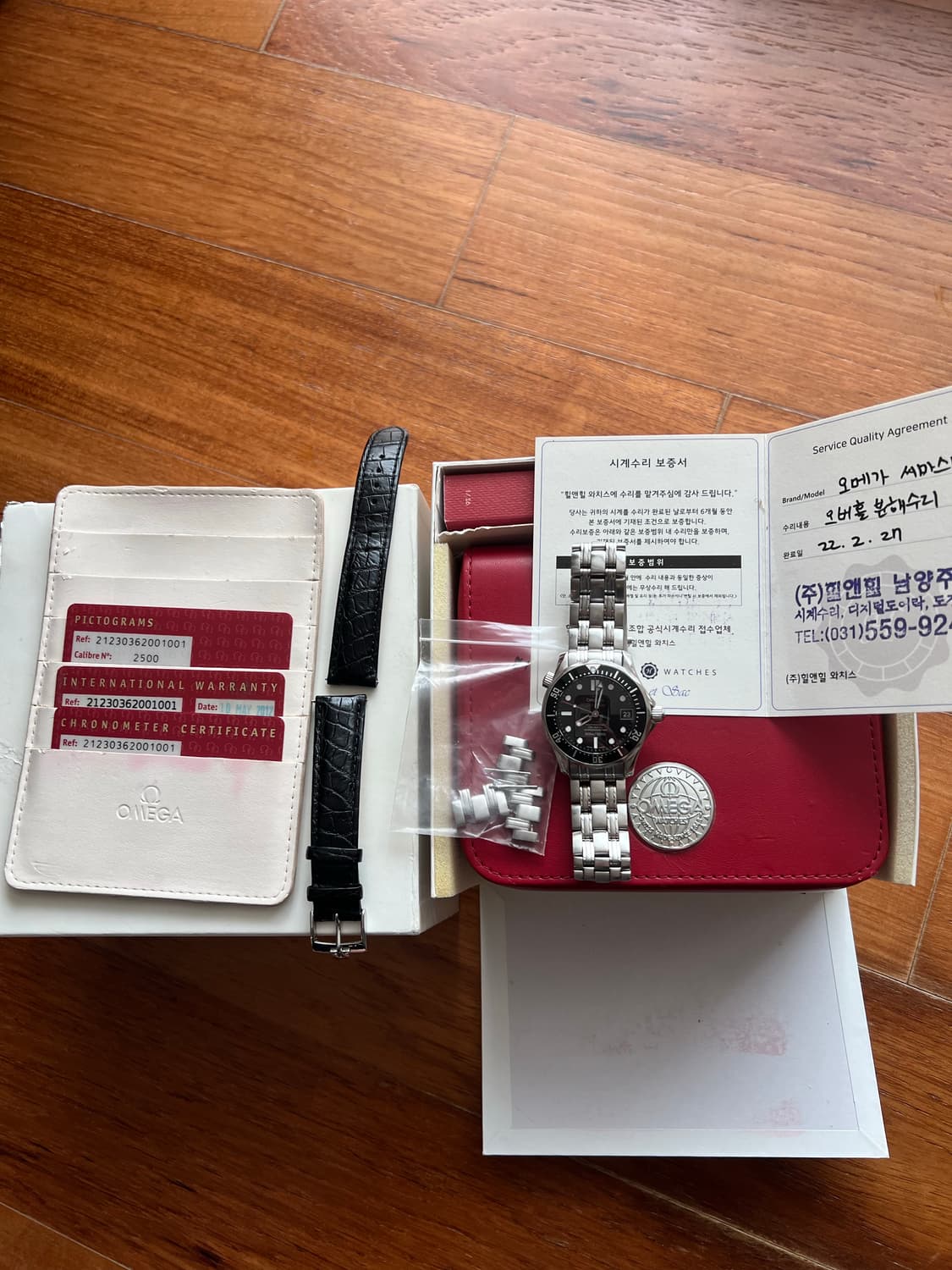 오메가 미드 36 씨마스터 오토매틱 검판 풀박 + 오버홀 상품이미지1