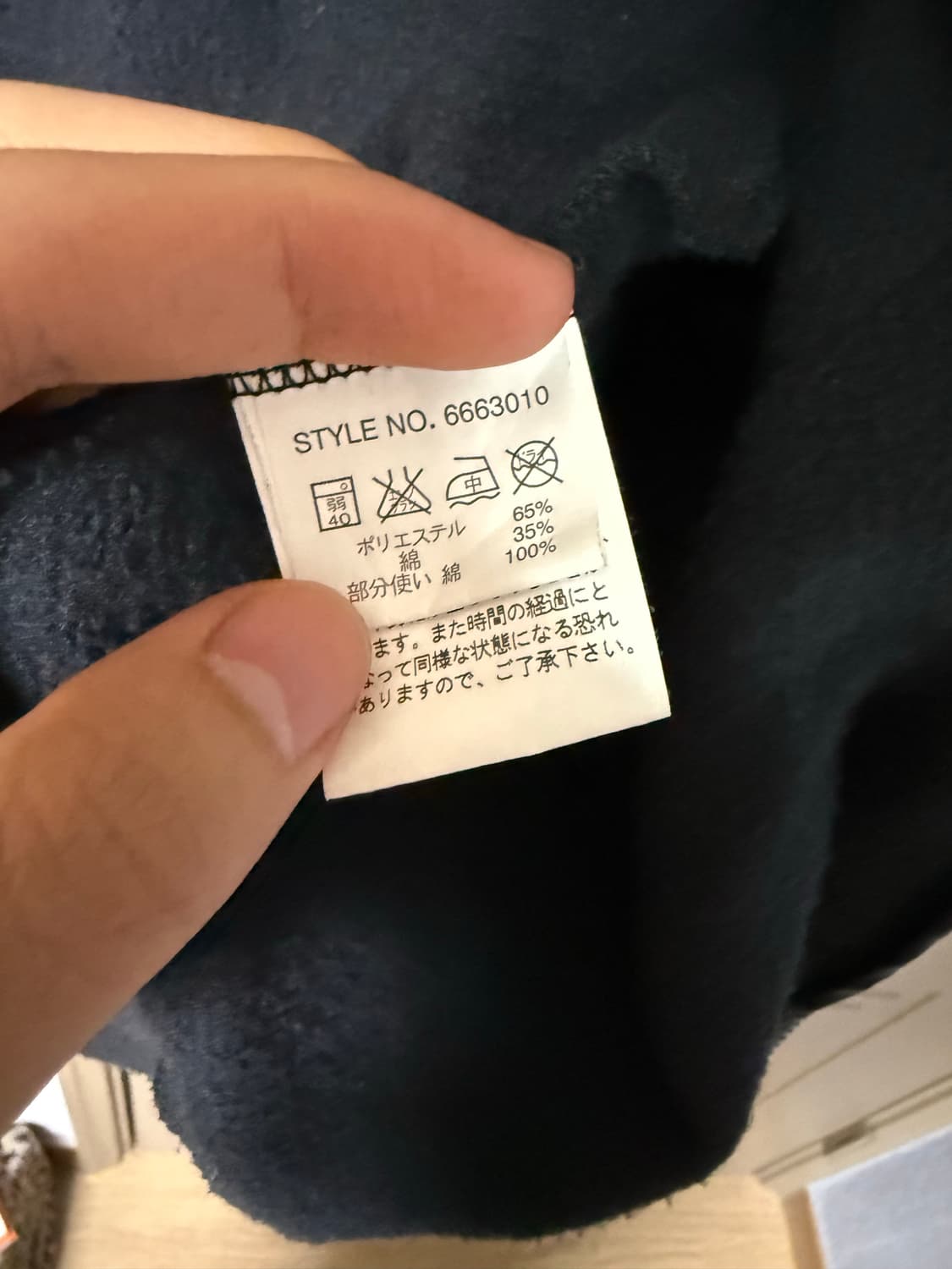 PDW 카고 집업 상품이미지8