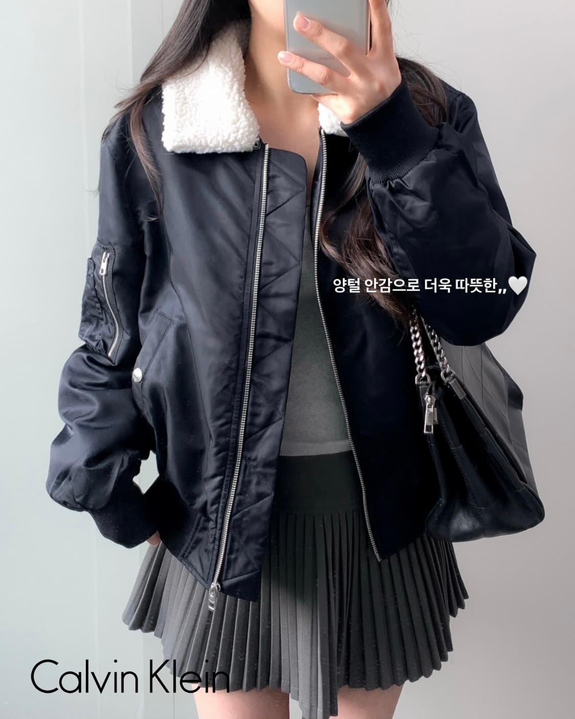 캘빈 클라인 자켓 상품이미지1