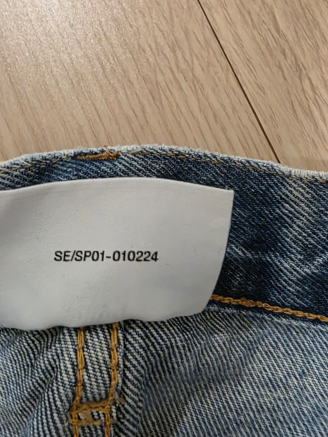 디스이즈네버뎃 청바지 M 상품이미지5