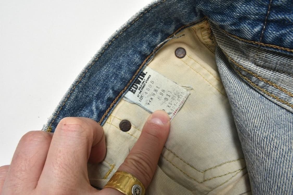 에드윈 505X 셀비지 청바지 데님팬츠 31 N1178 상품이미지7