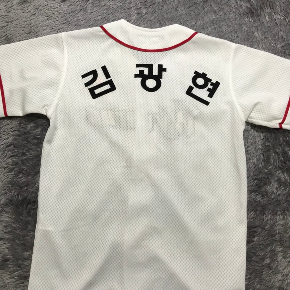 [[XS, 공용] SK 와이번스 김광현 29 야구 응원복@341 상품이미지2