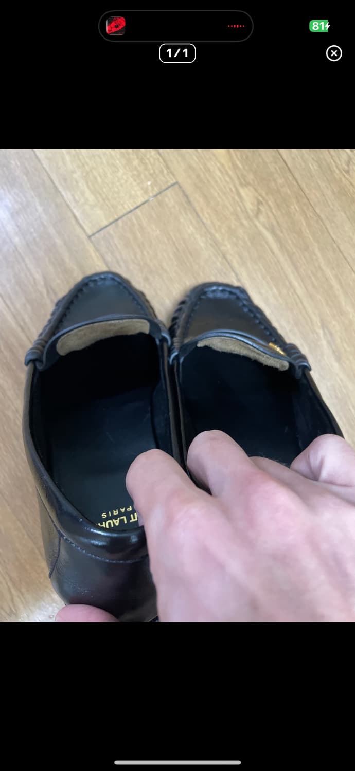 생로랑 나파레더 로퍼 25aw 41 상품이미지5