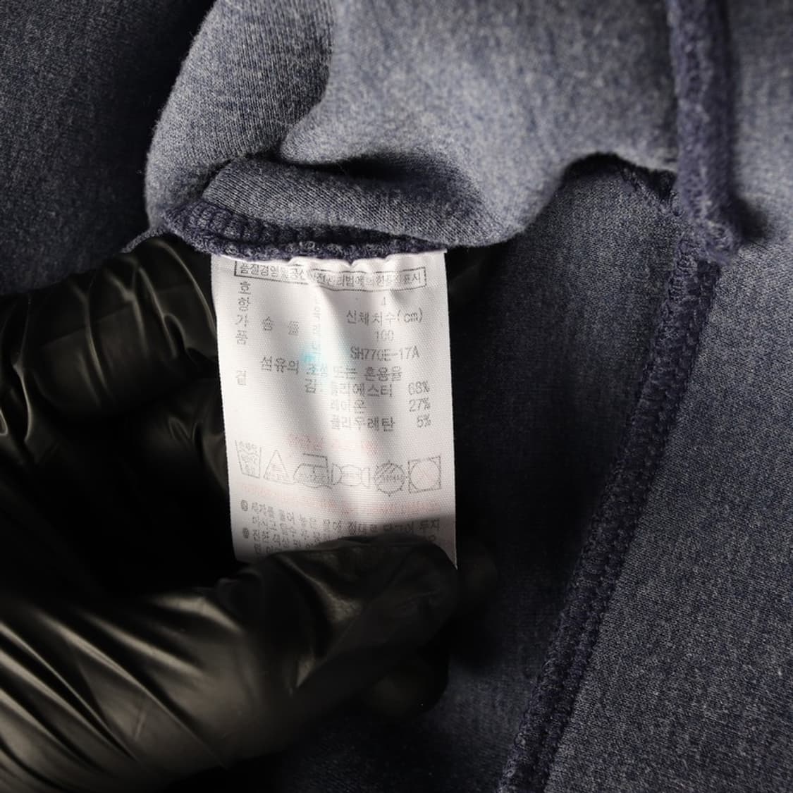 LACOSTE 클래식 로고 베이직 맨투맨 M 상품이미지6