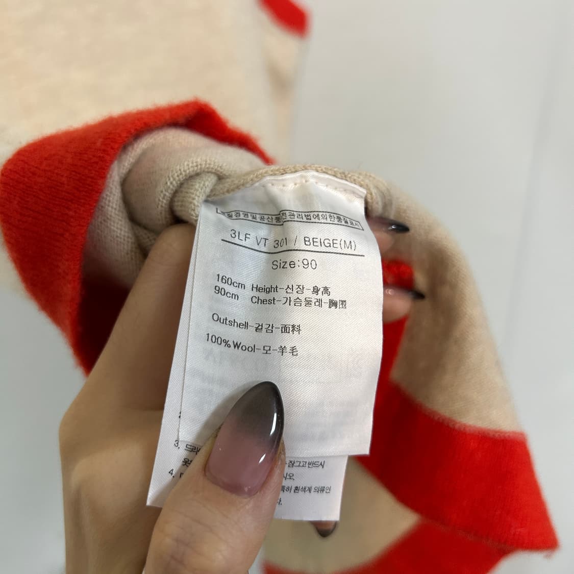 루이까스텔 여성 골프 민소매 티셔츠 90 상품이미지4