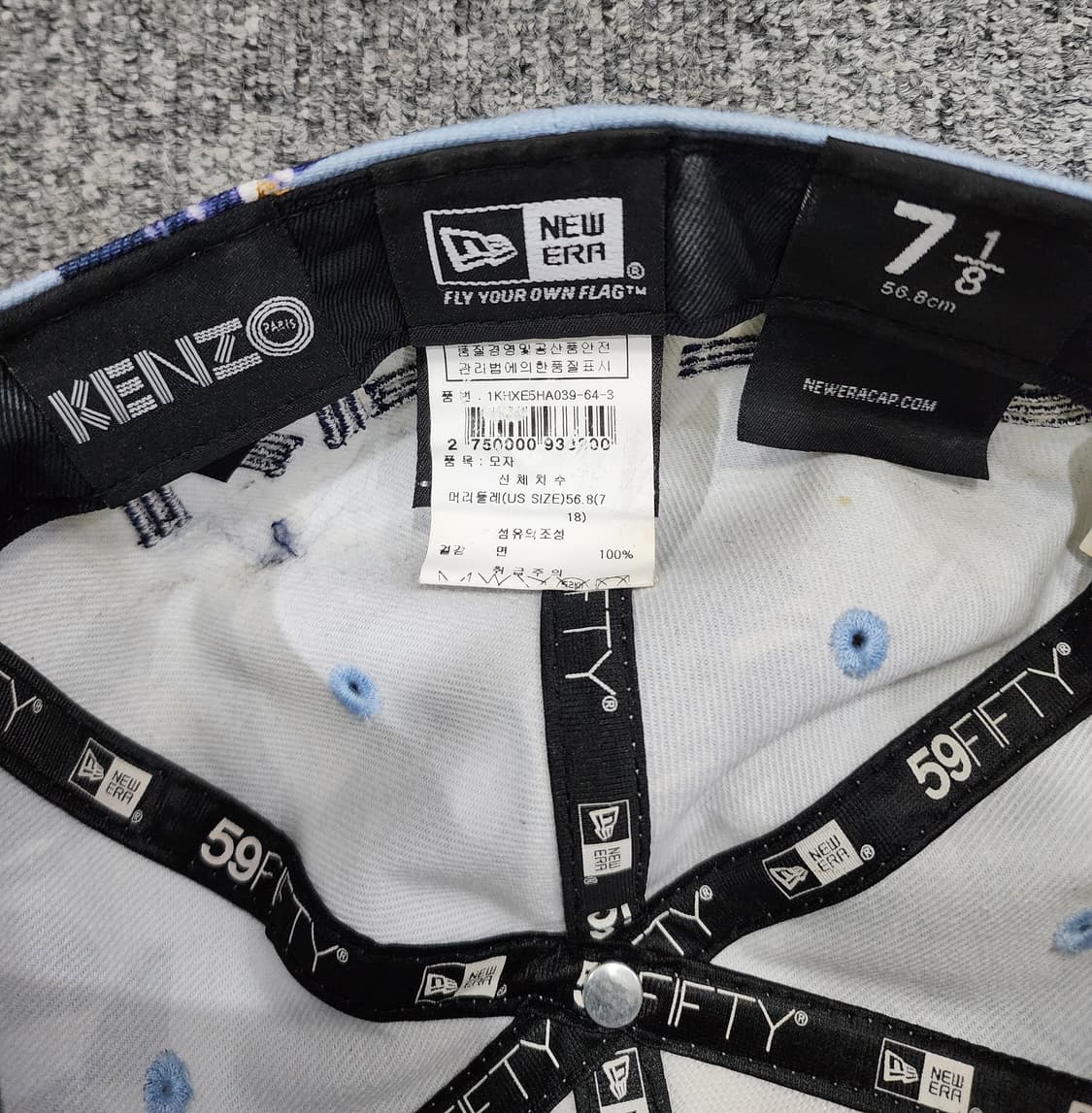 뉴에라 X 겐조 협업 59FIFTY 7 1/8 56.8 스냅백 모자 상품이미지9