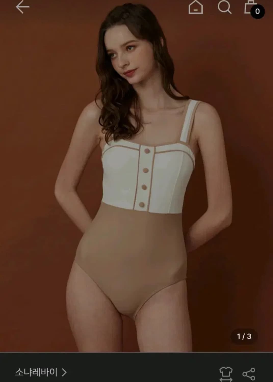 소냐레바이 Sognareby 원피스 모노키니 수영복 상품이미지1