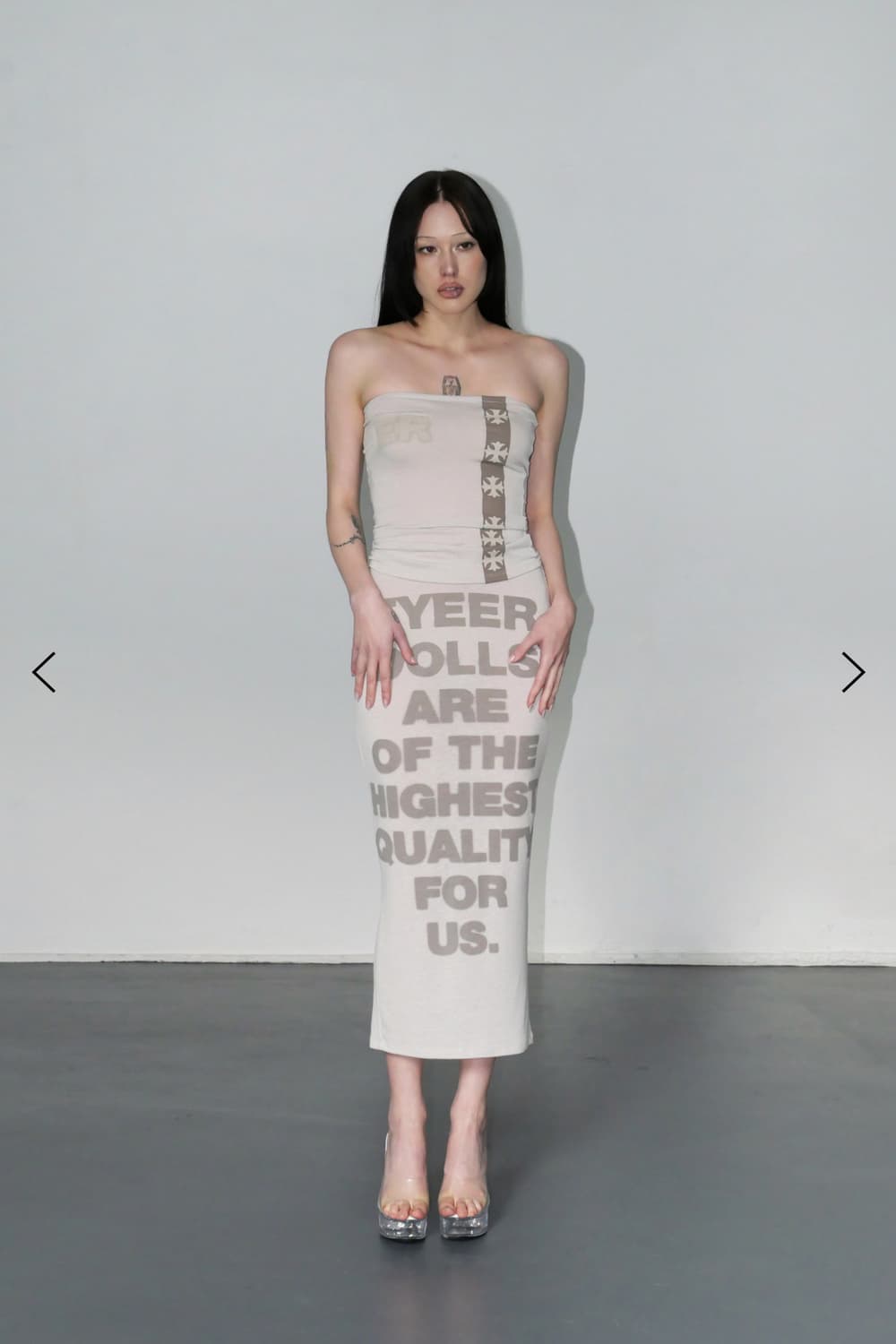 eyeer maxi skirt 베이지 상품이미지3