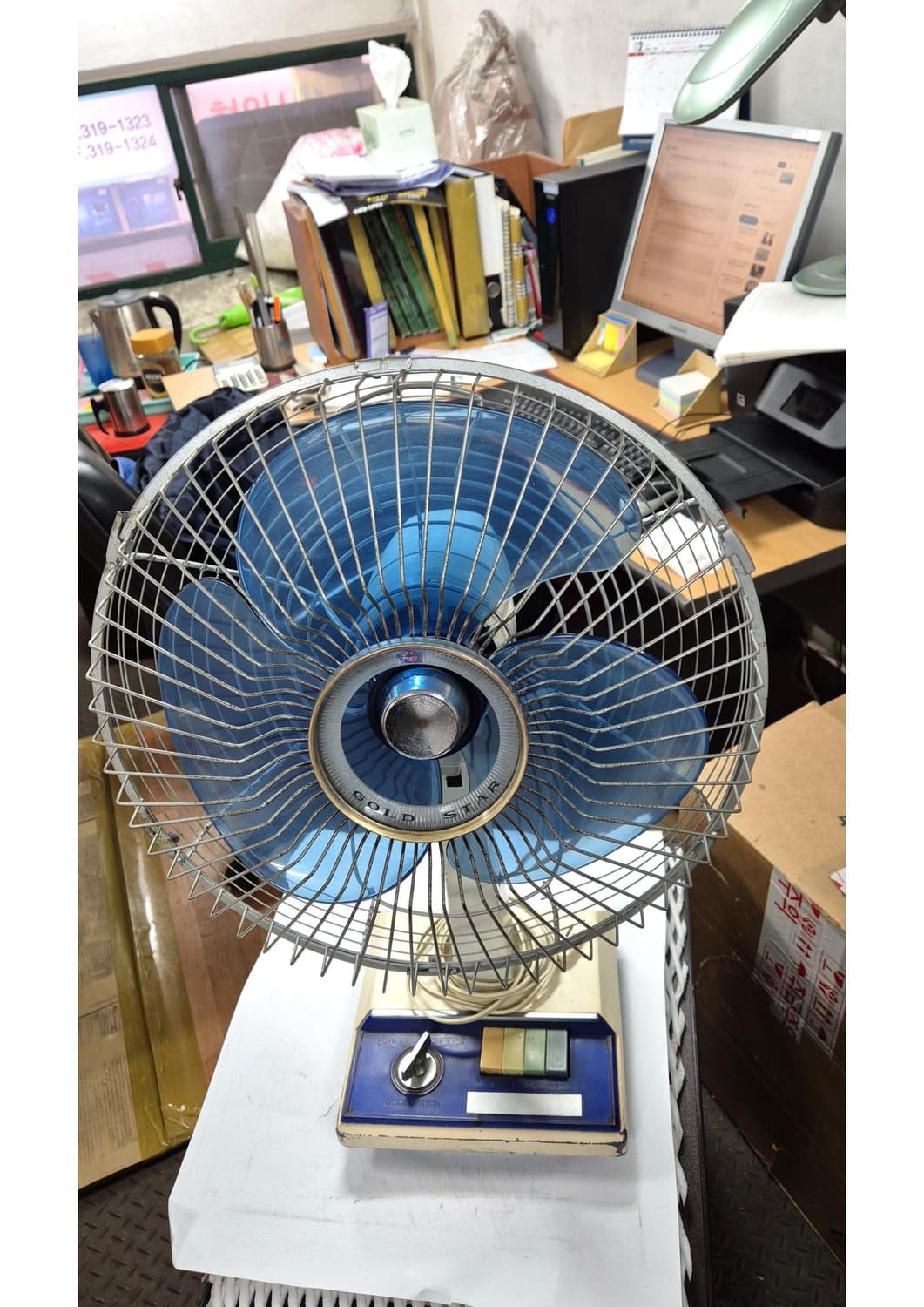 금성사 골동품 빈티지 장식용으로 최적인 선풍기 상품이미지2