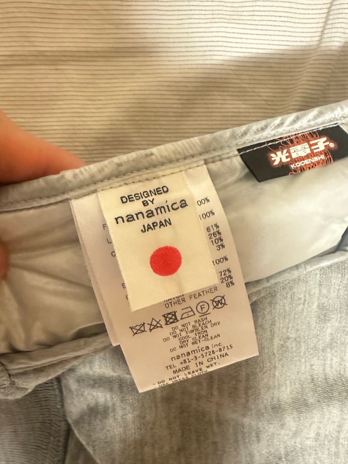 나나미카 패딩 크루넥 스웨트 셔츠 SUAF712 상품이미지7