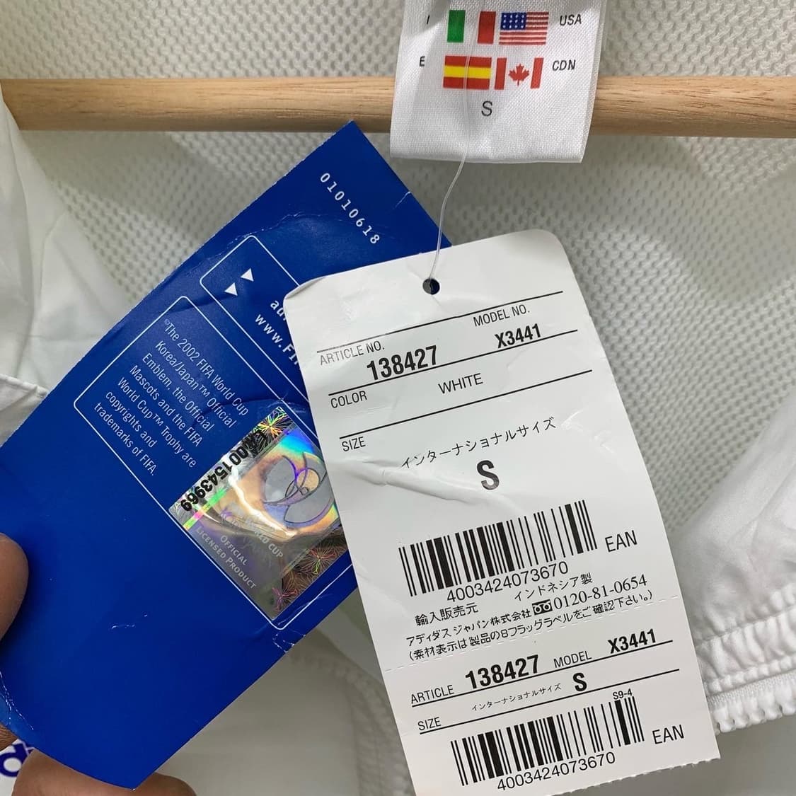 아디다스 피파 월드컵 2002 화이트 아노락 상품이미지7