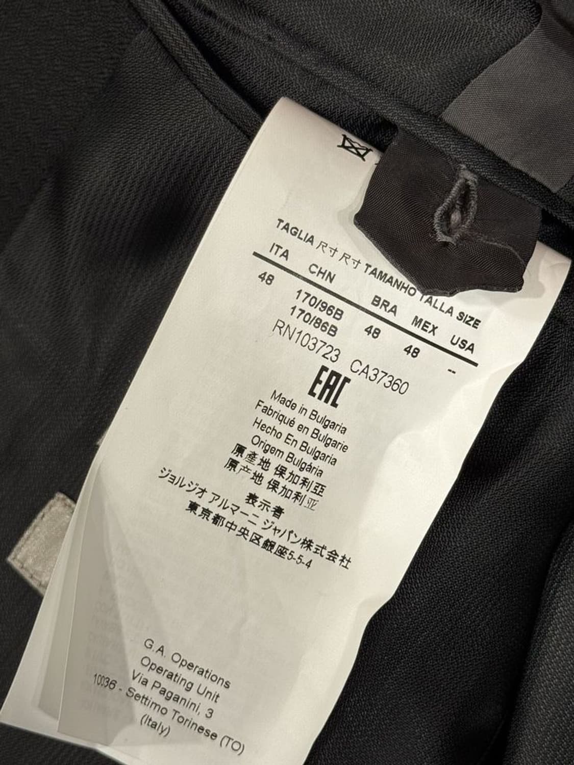 아르마니 꼴레지오니 수트 상품이미지9