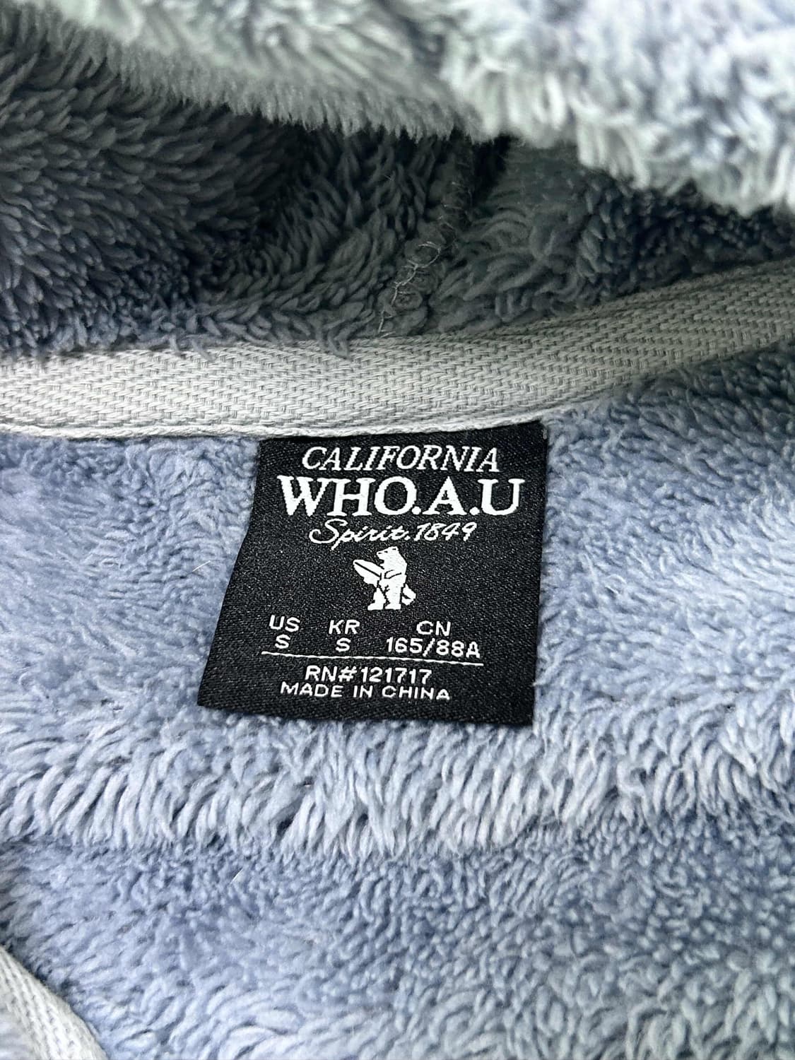 후아유 빅로고 블루 후리스 상품이미지8