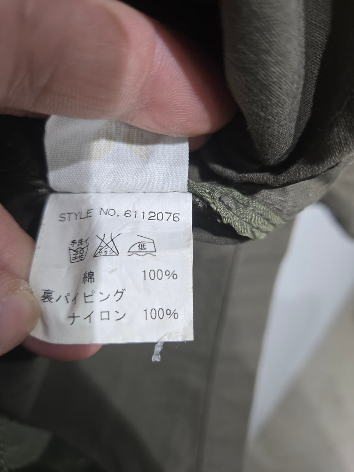 아비렉스 카키색 야상 밀리터리 자켓 상품이미지6