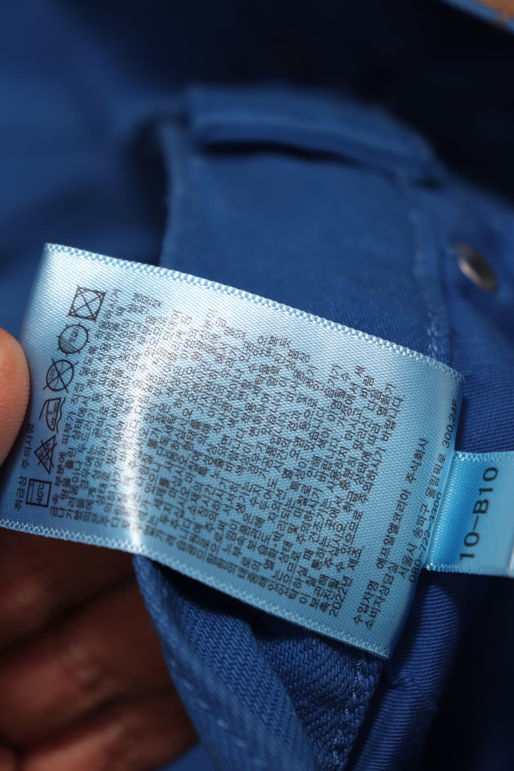 UNIQLO x MARNI 워크웨어 와일드 핏 팬츠 women 26 상품이미지6