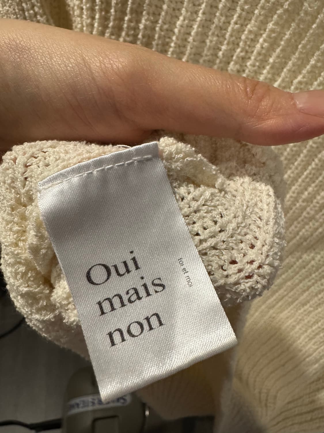 위메농 니트나시 상품이미지3