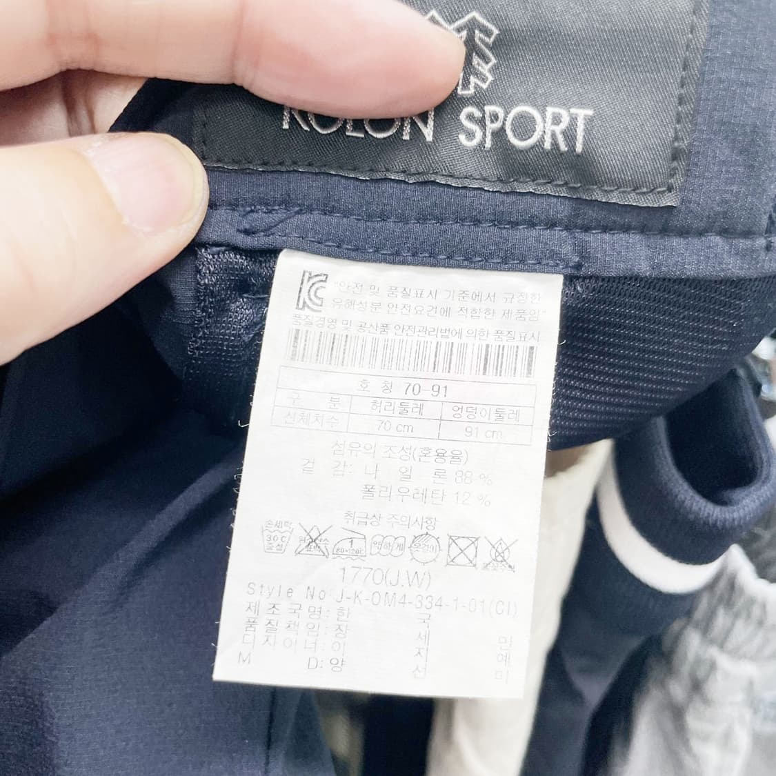 코오롱스포츠 등산7부팬츠 네이비27 진스센스 상품이미지4